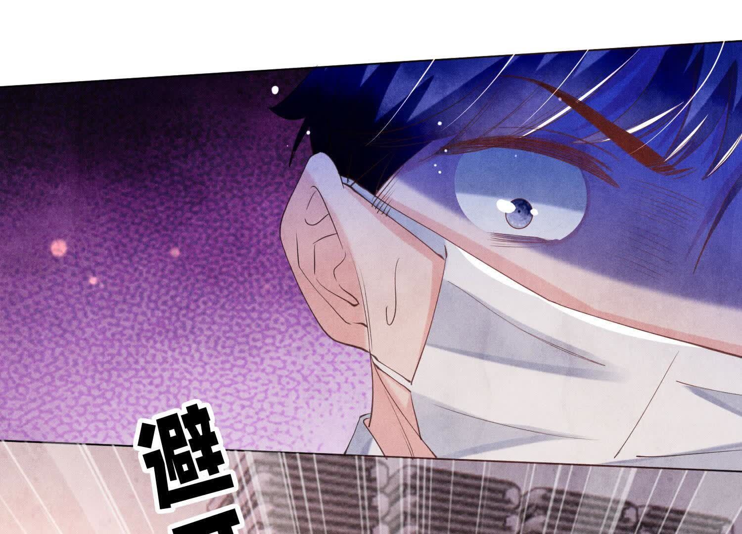 第 104 页