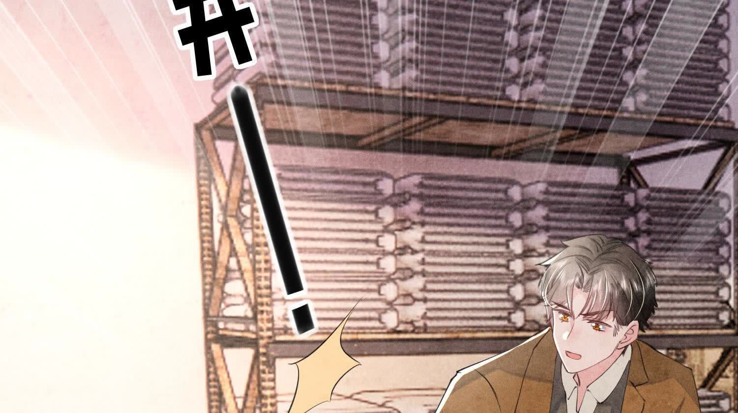 第 105 页