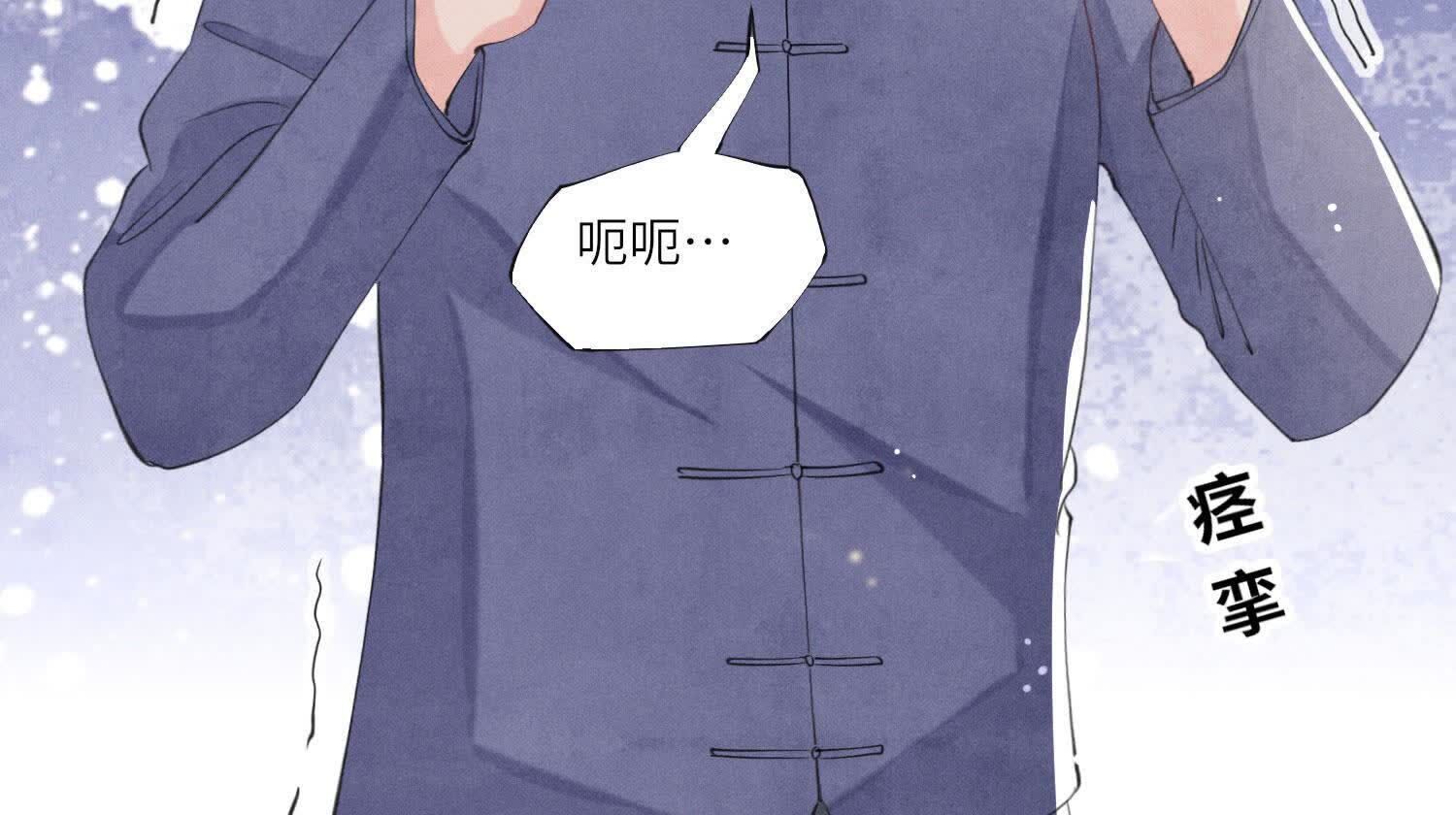 第 117 页