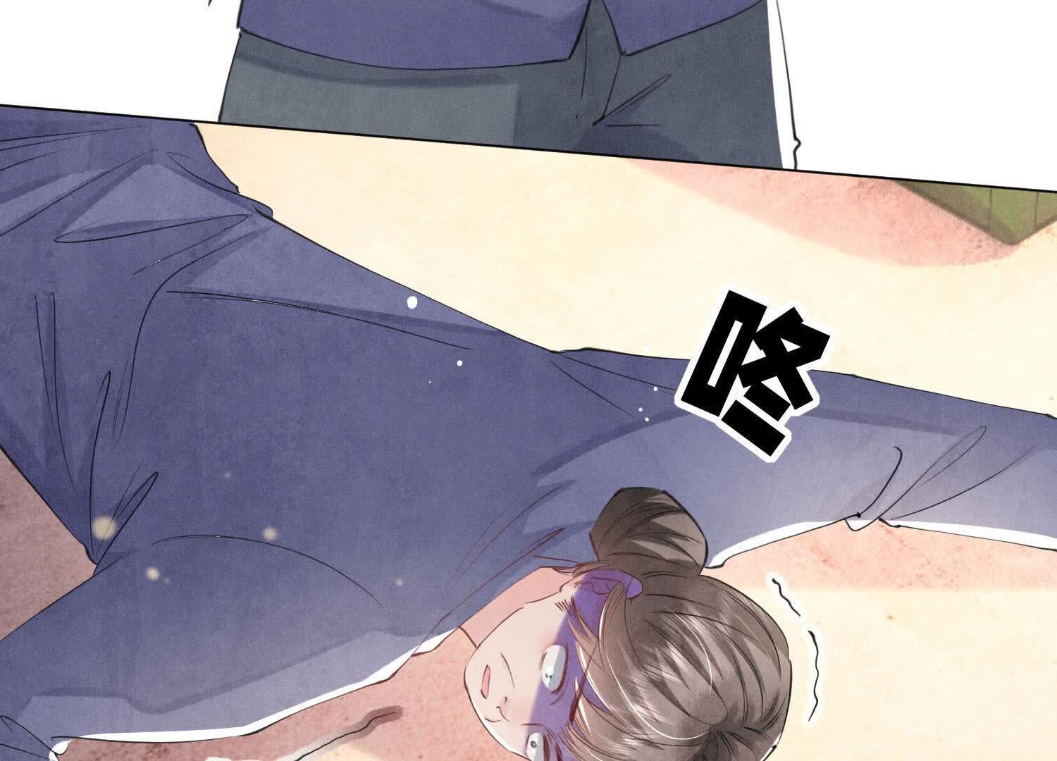 第 118 页