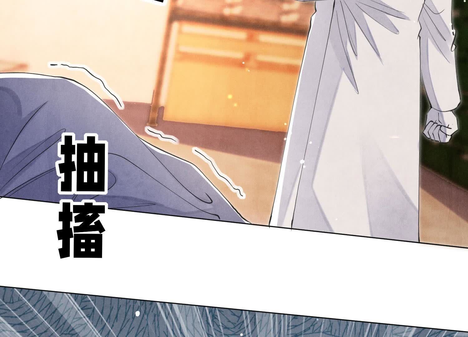 第 121 页
