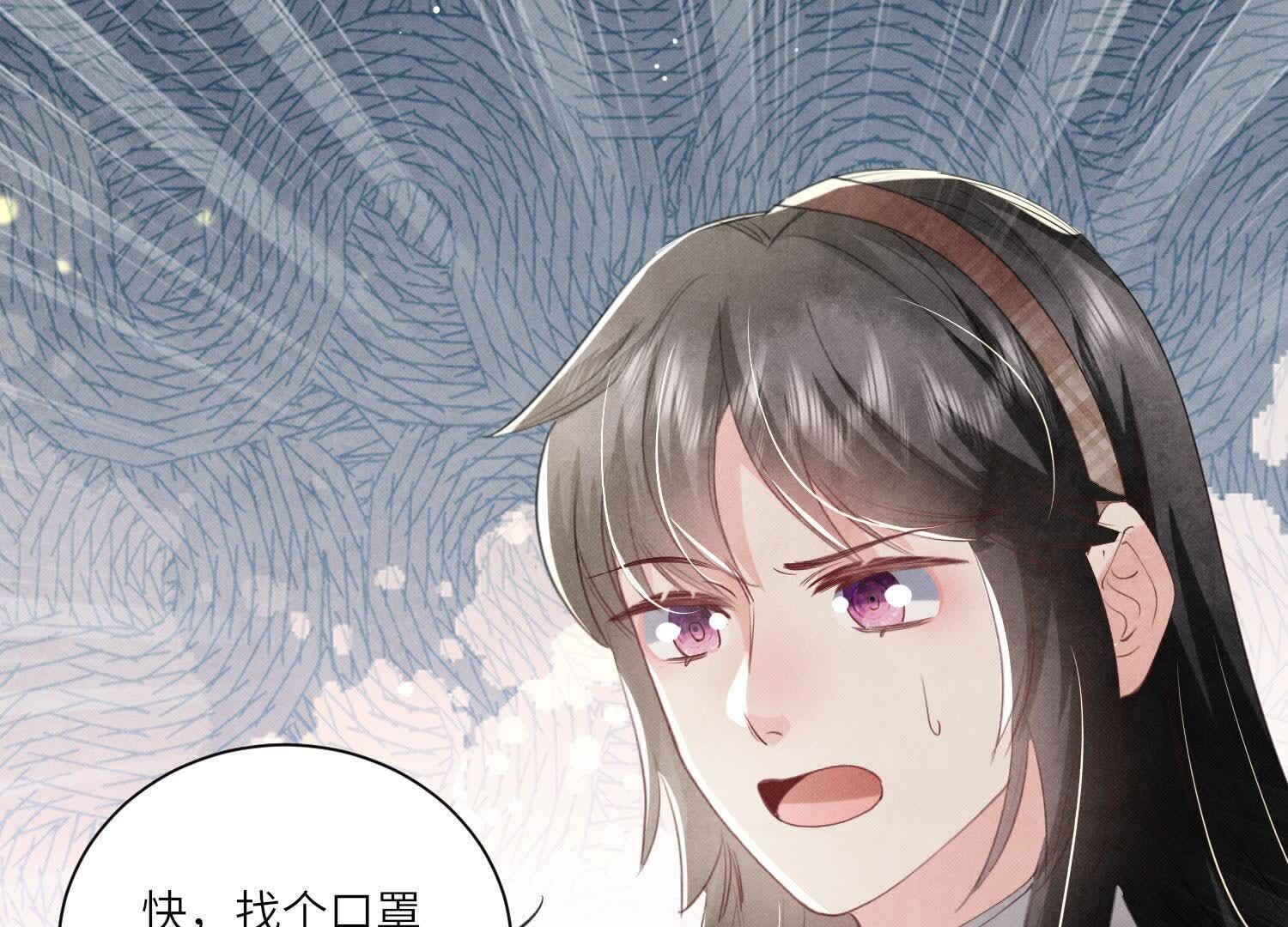 第 122 页