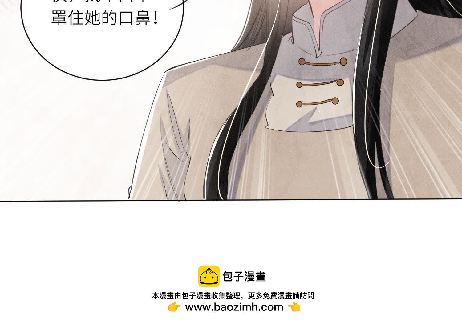 第 123 页