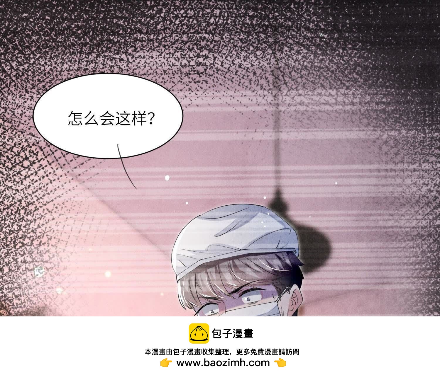 第 50 页