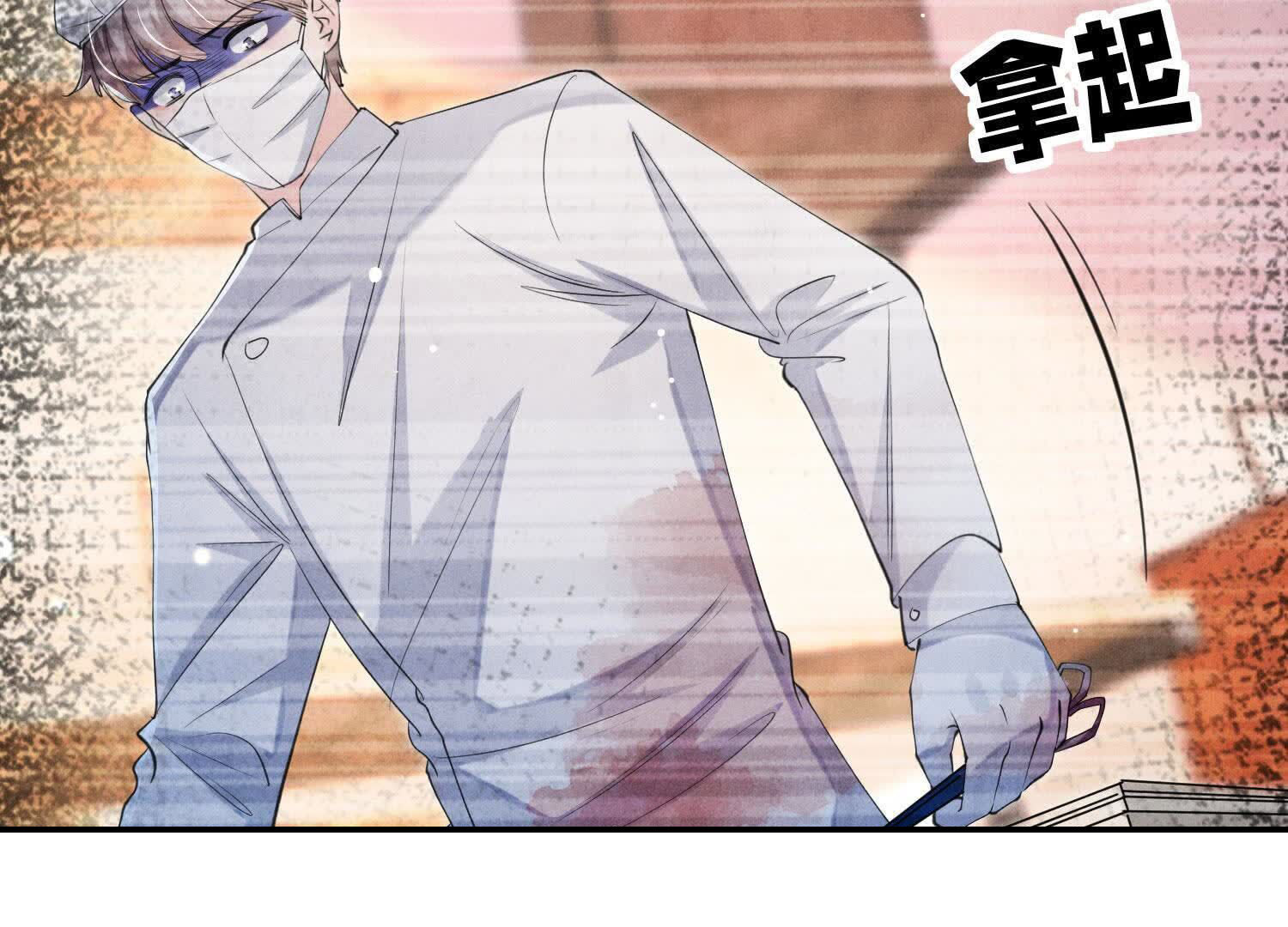 第 58 页