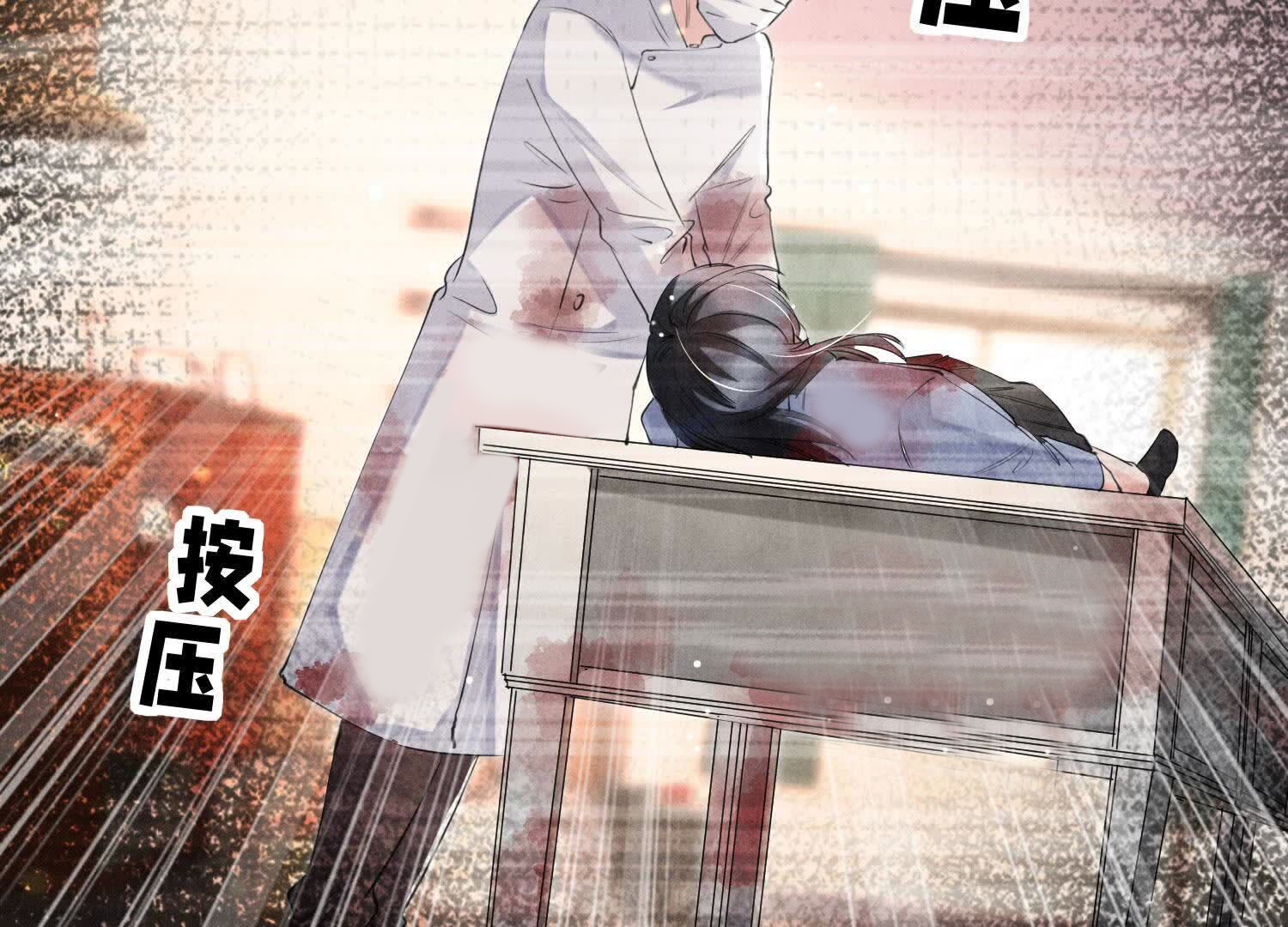 第 62 页