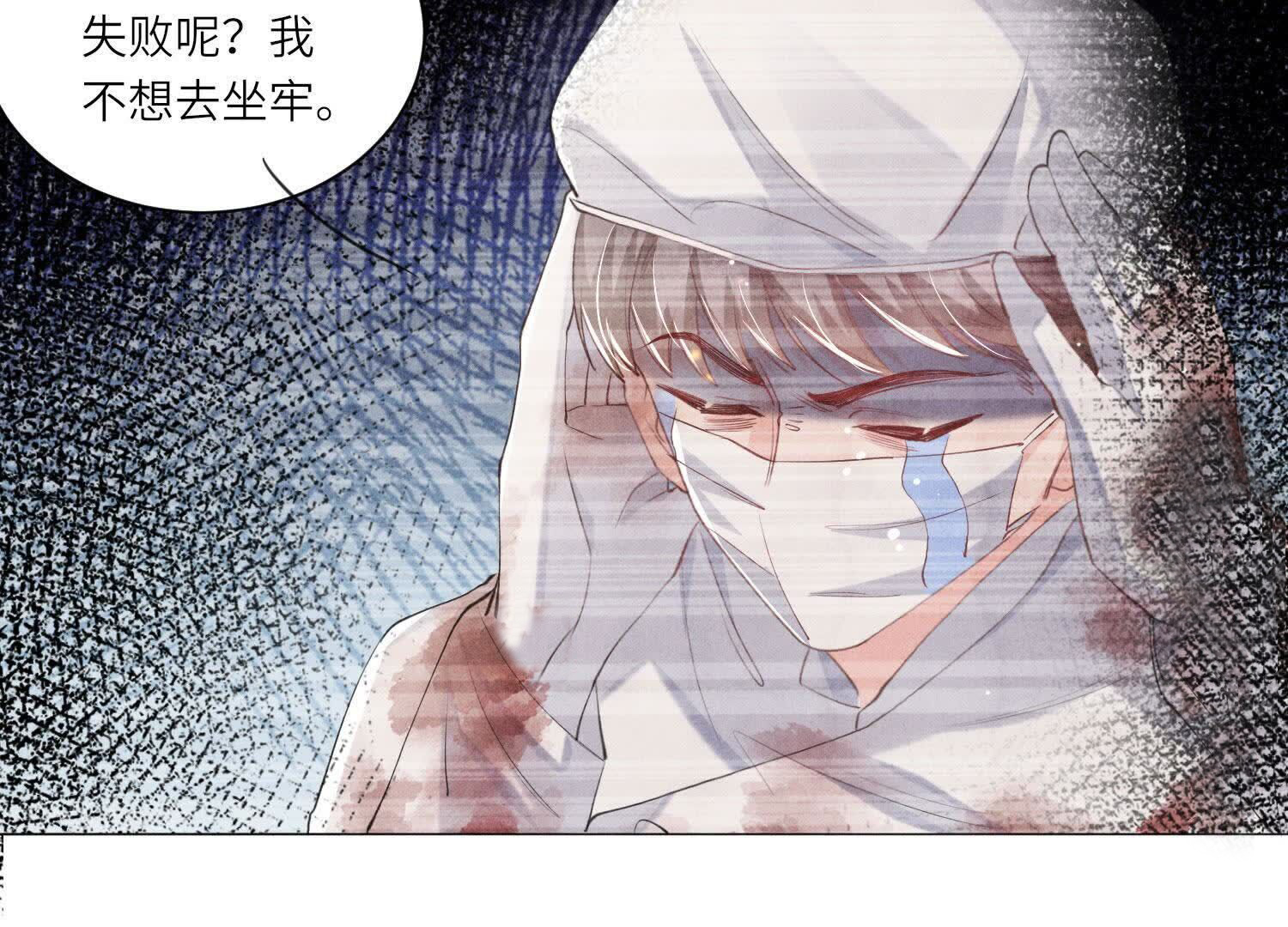 第 67 页