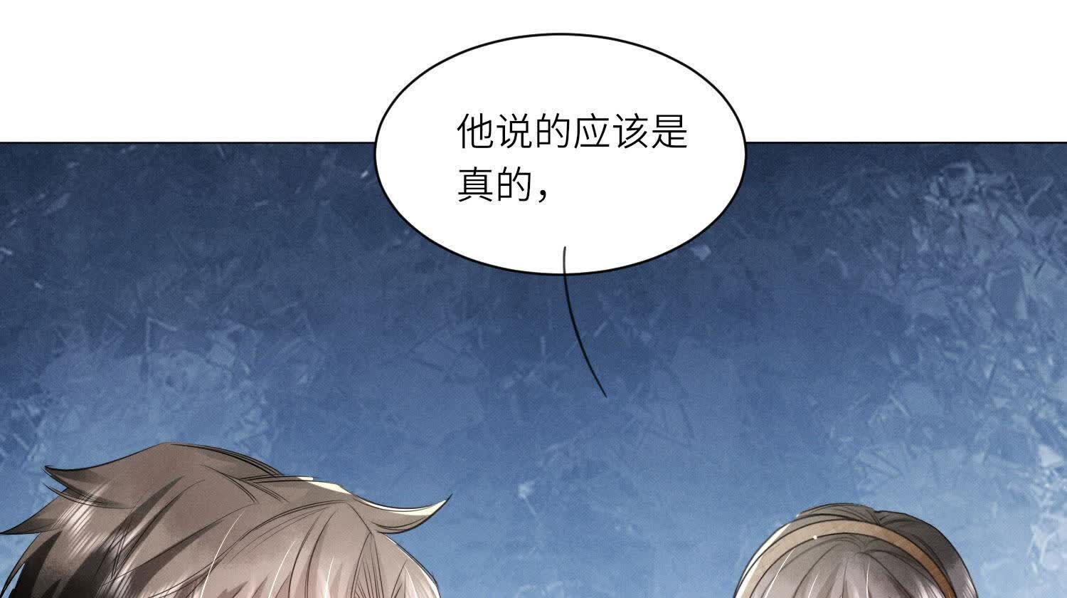 第 87 页