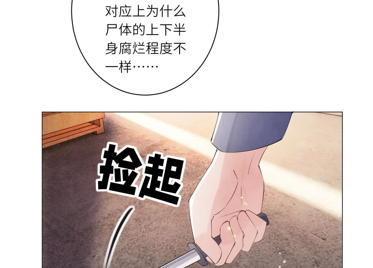 第 89 页