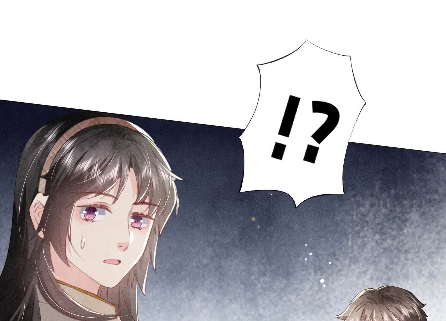 第 94 页