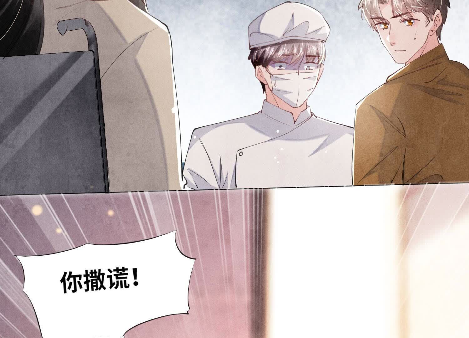 第 95 页