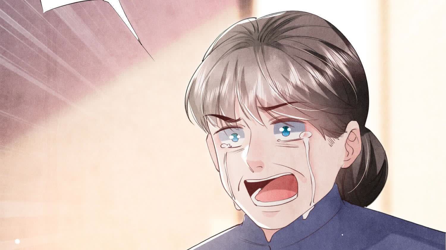 第 96 页