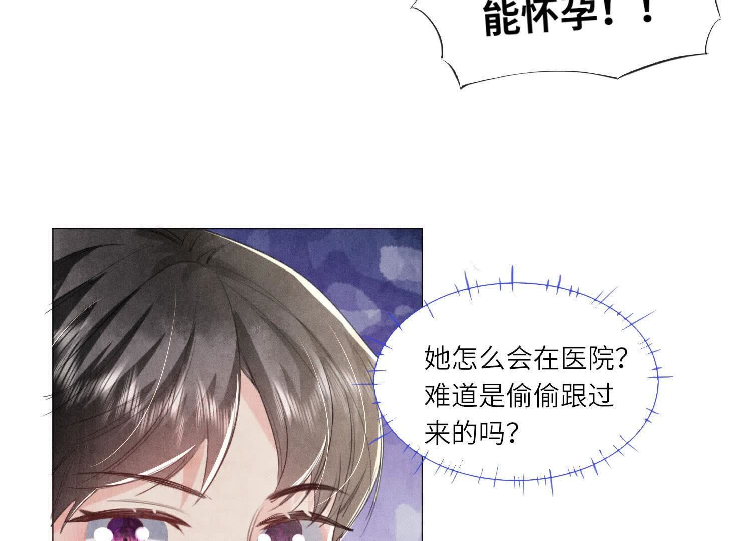 第 98 页