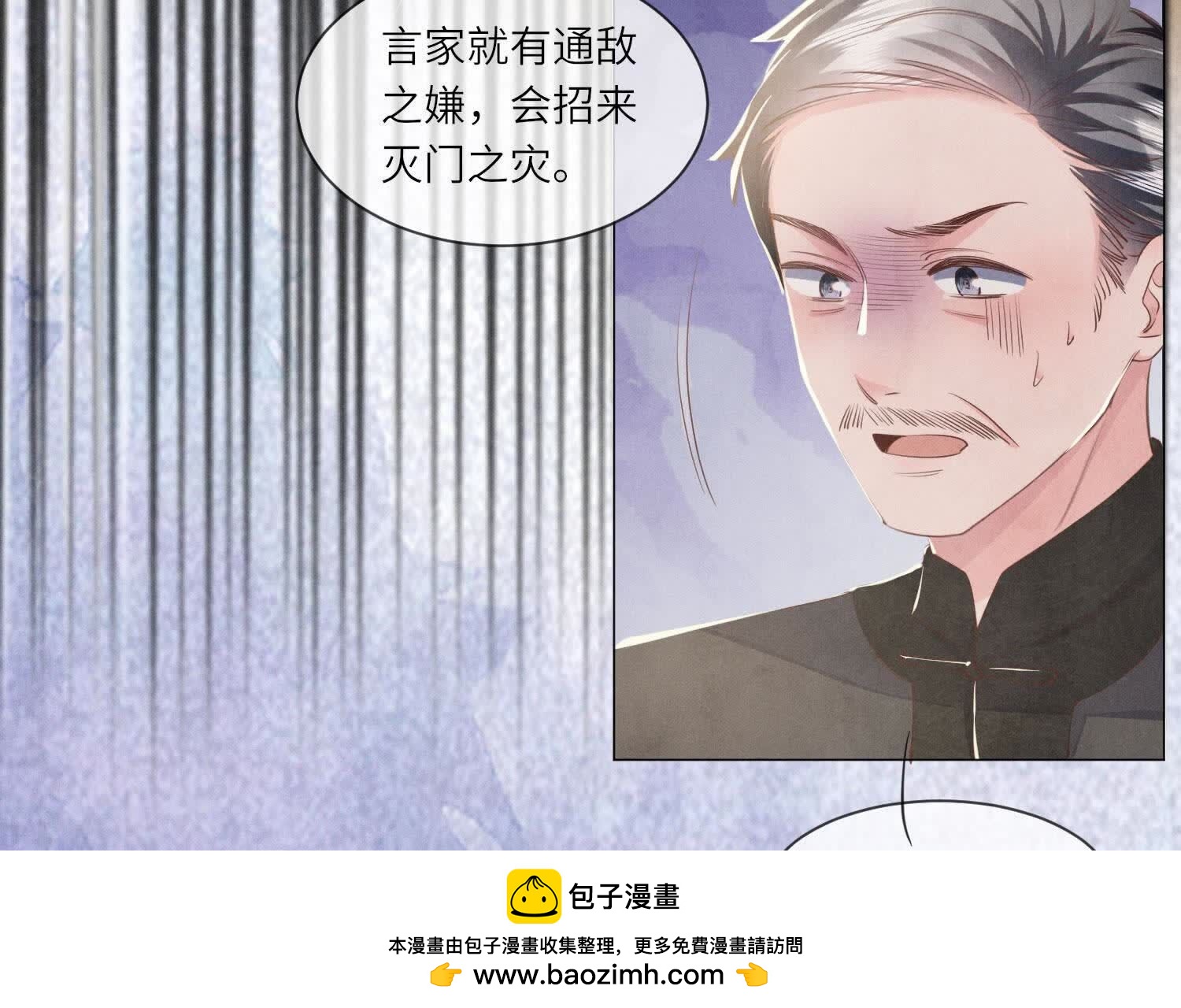 第 100 页