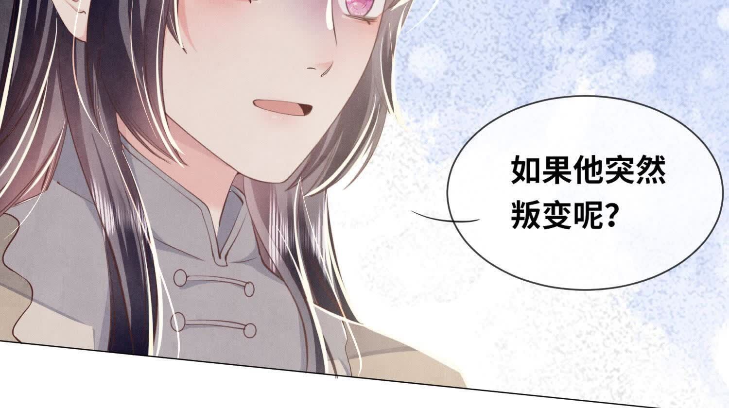 第 105 页