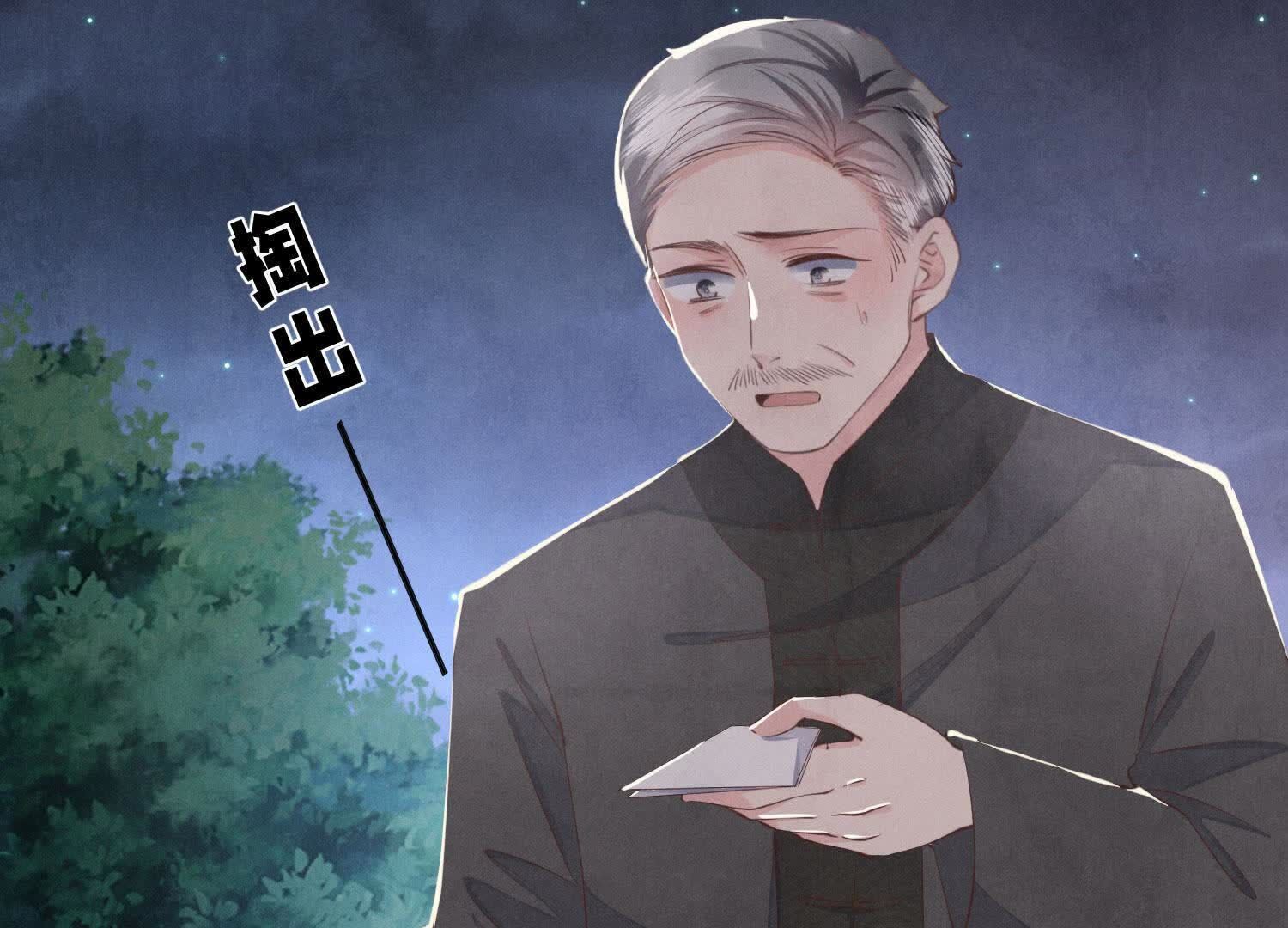 第 112 页