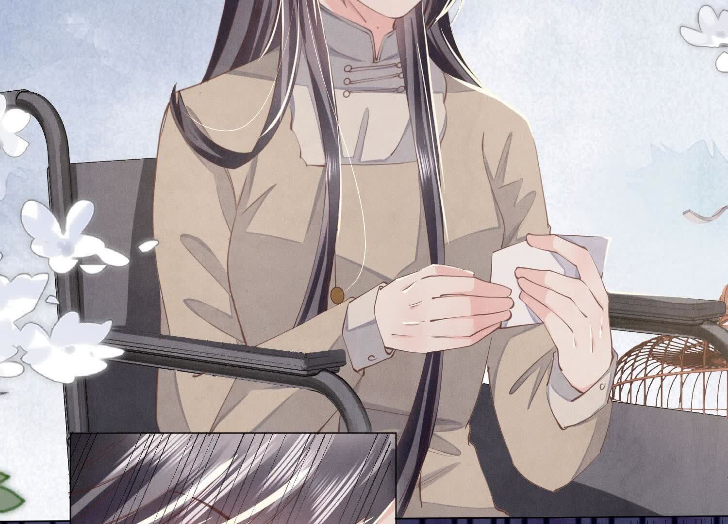 第 116 页