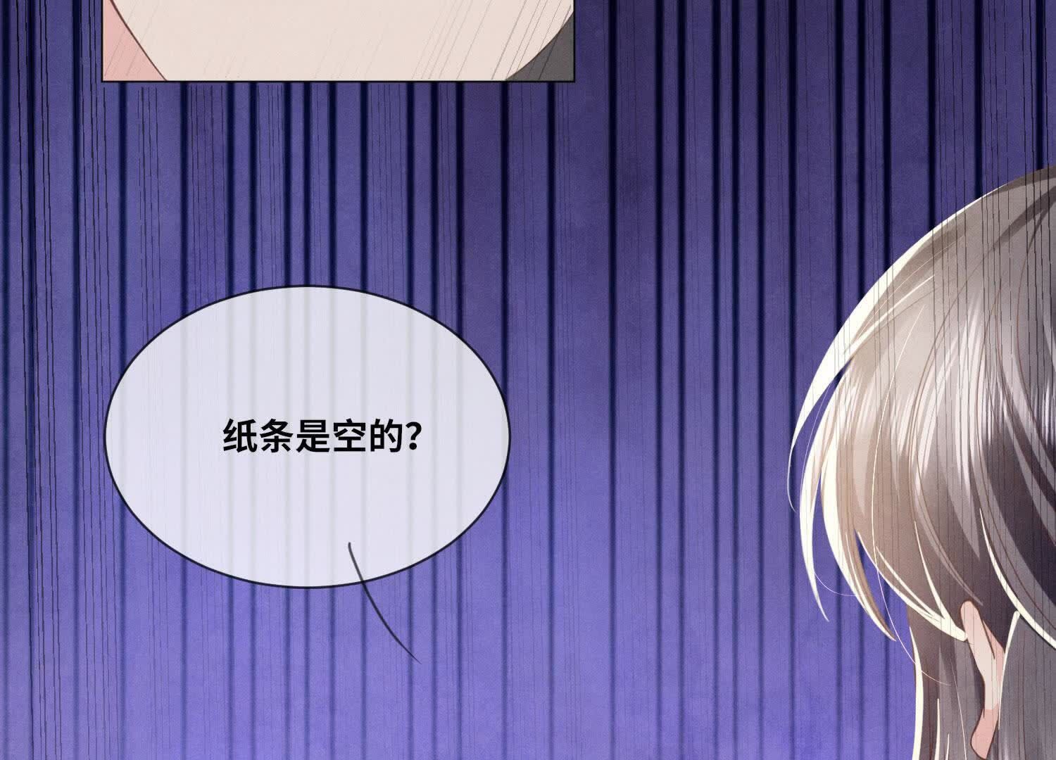 第 118 页