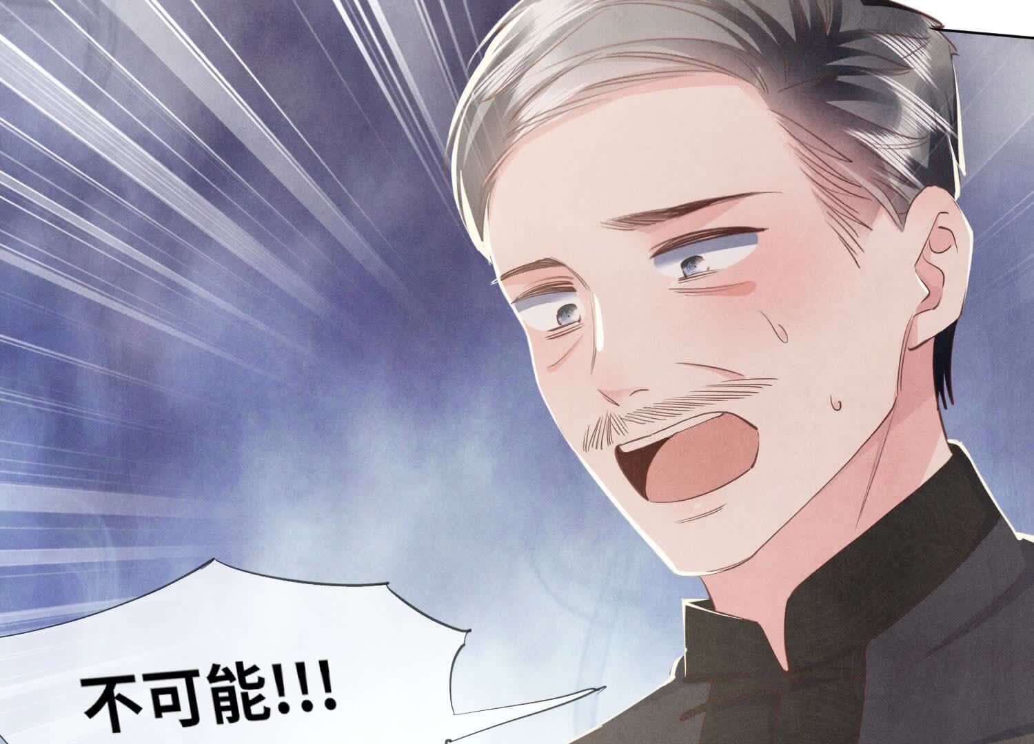 第 121 页