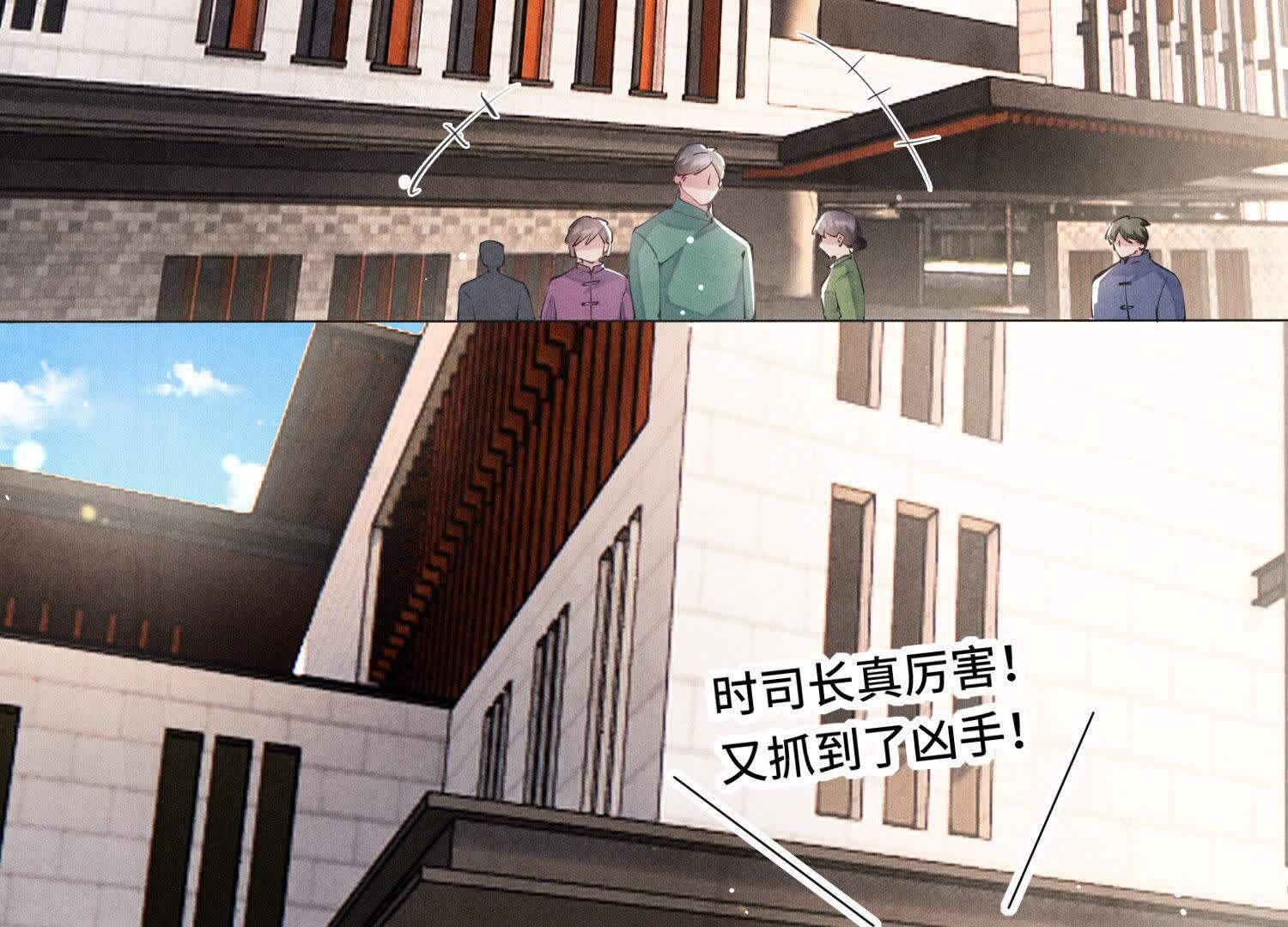 第 42 页