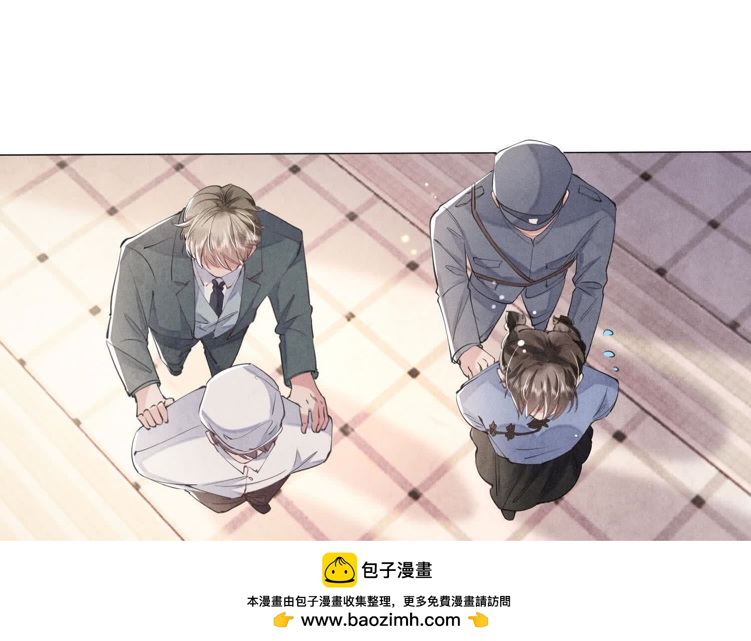 第 50 页