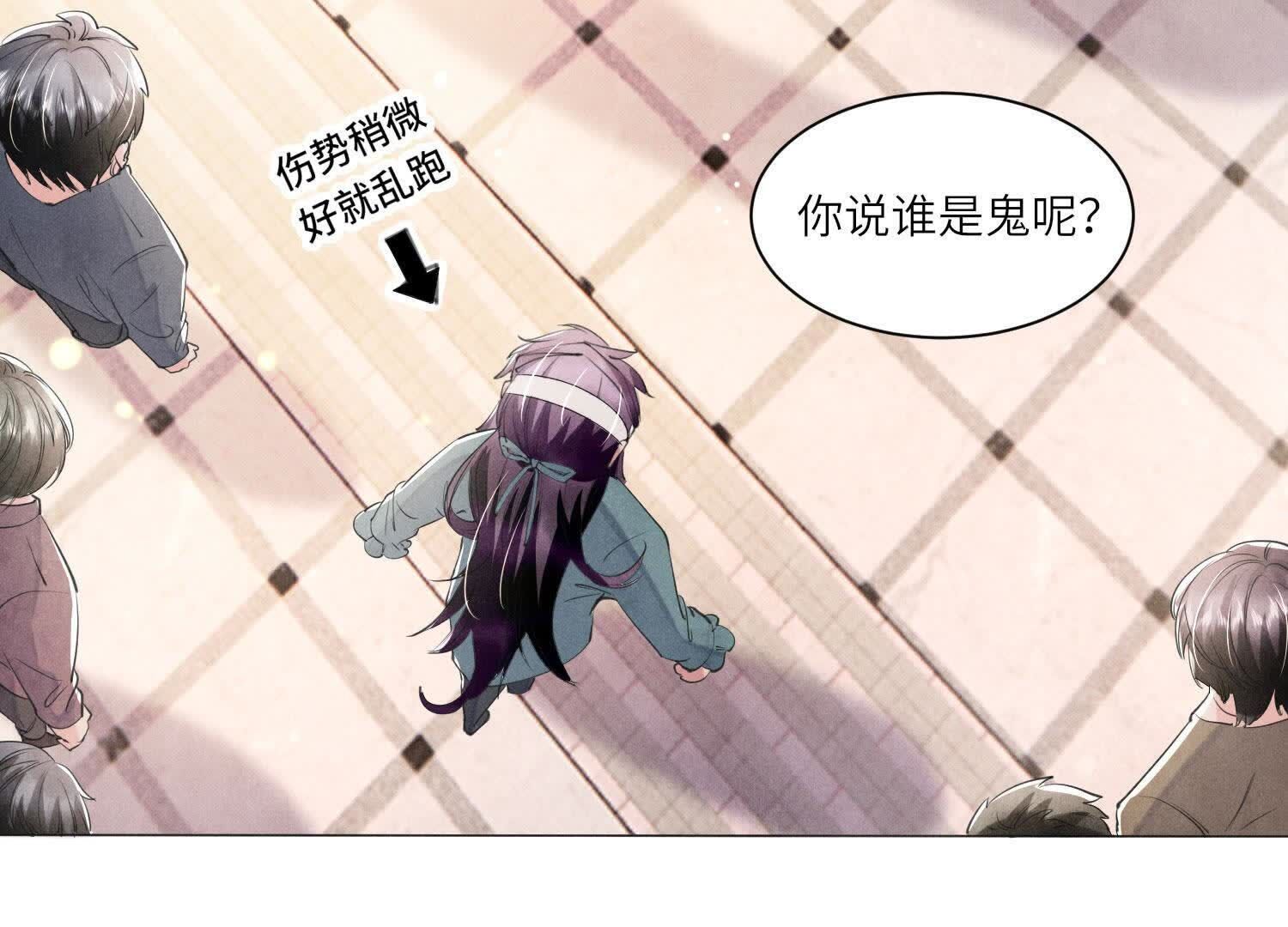 第 51 页