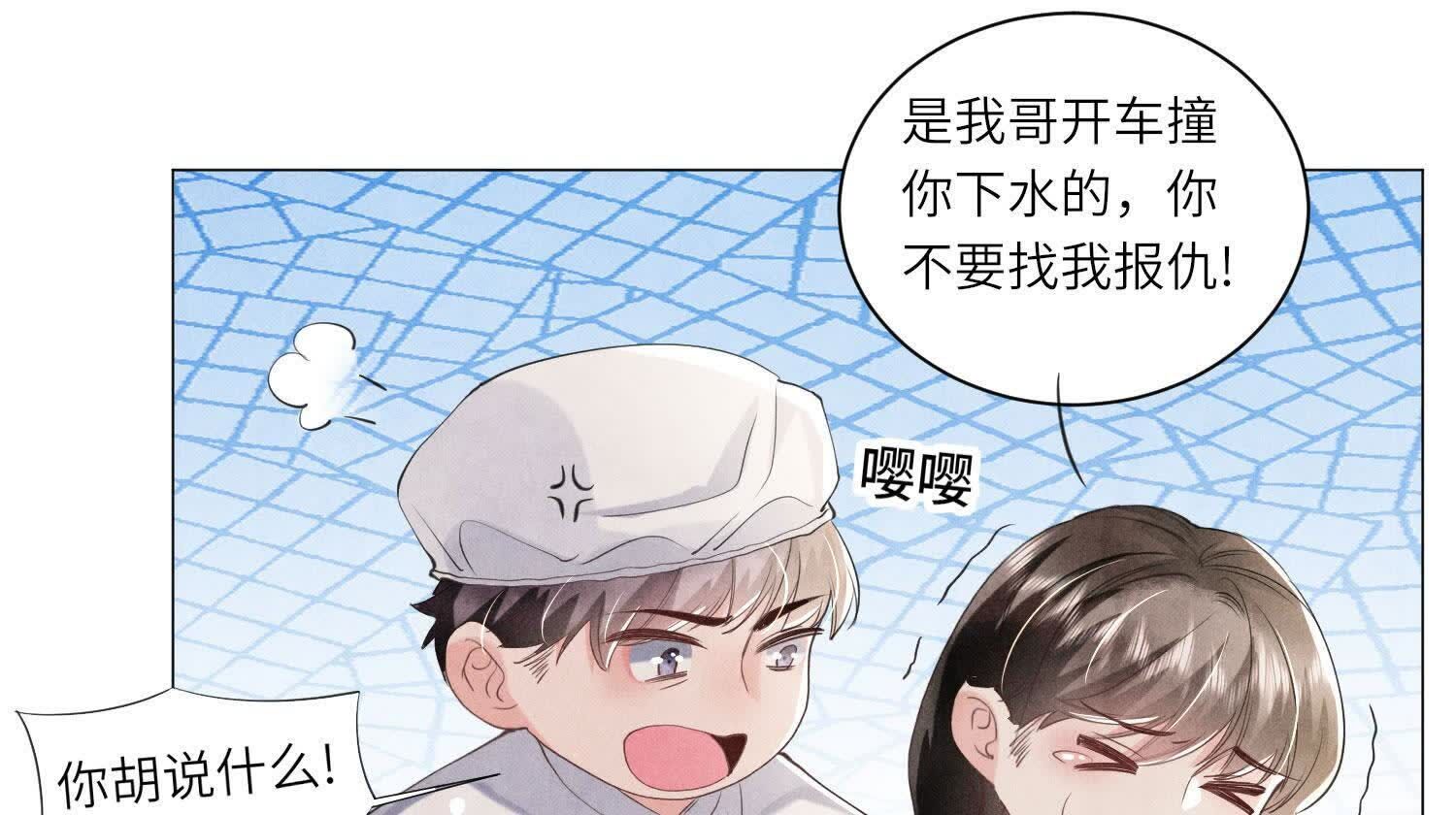第 52 页