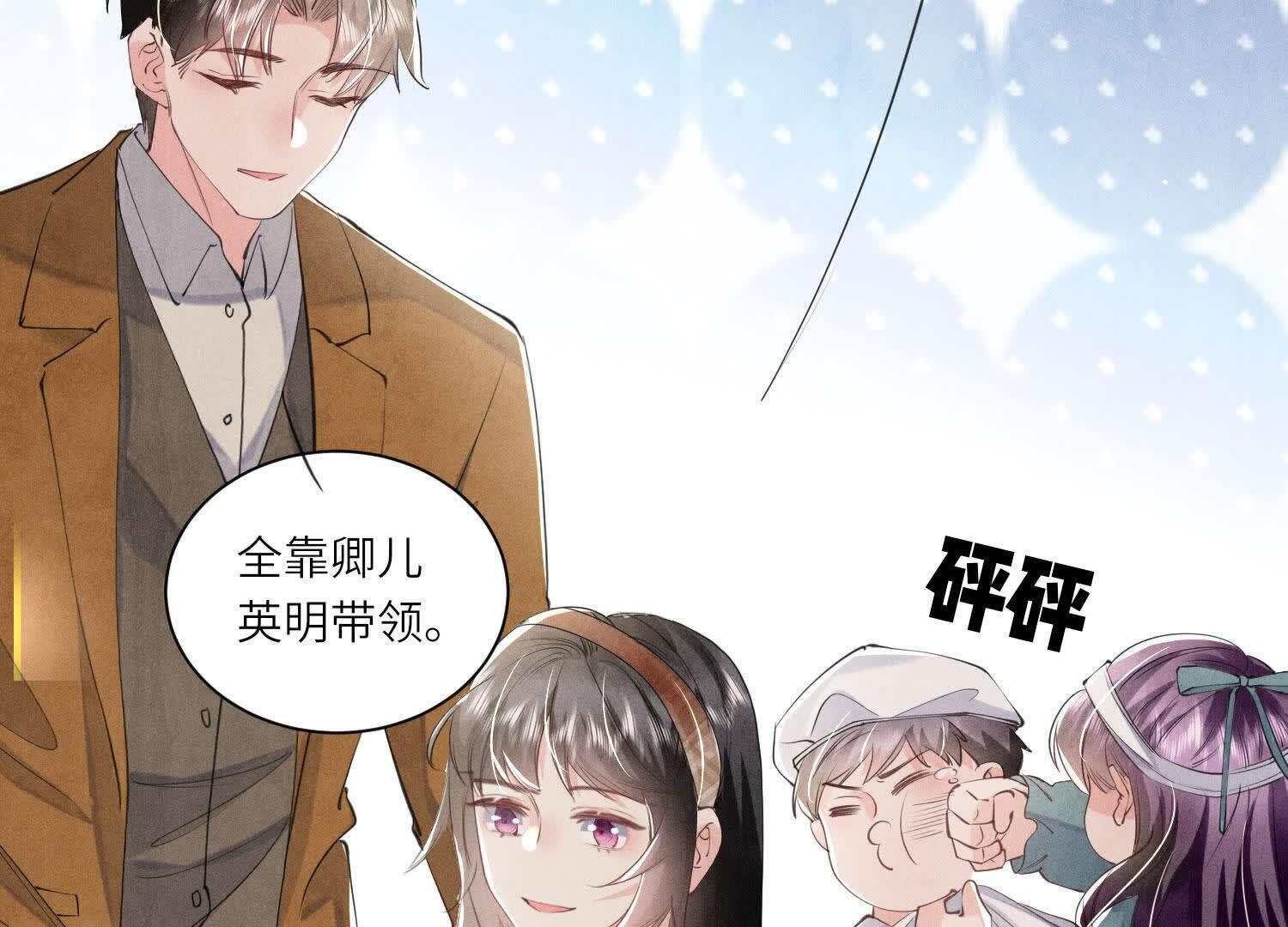 第 57 页