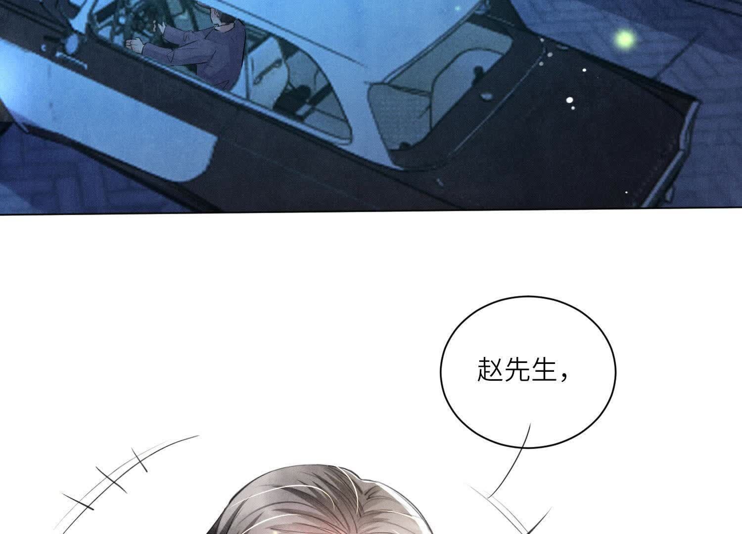 第 62 页