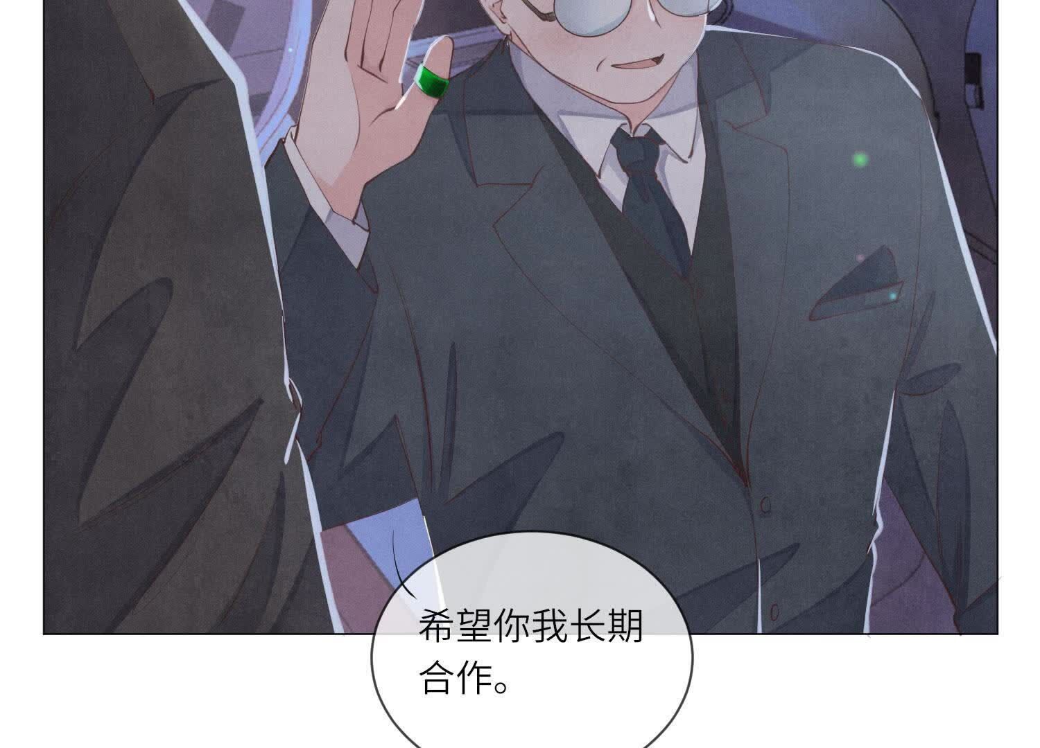 第 66 页