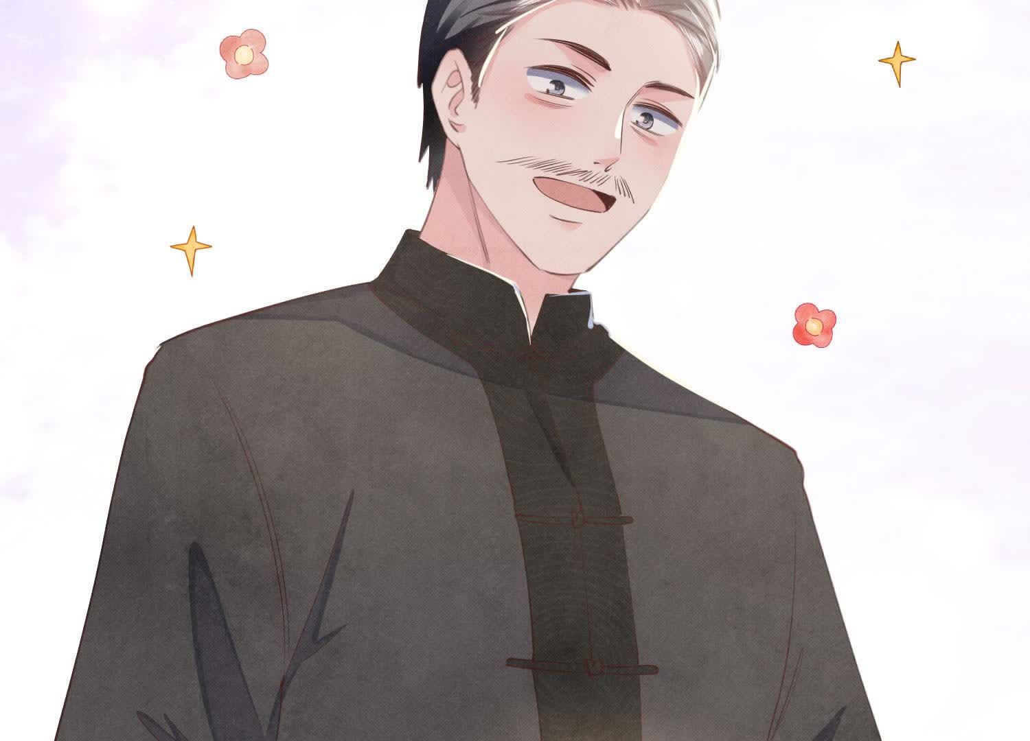第 71 页