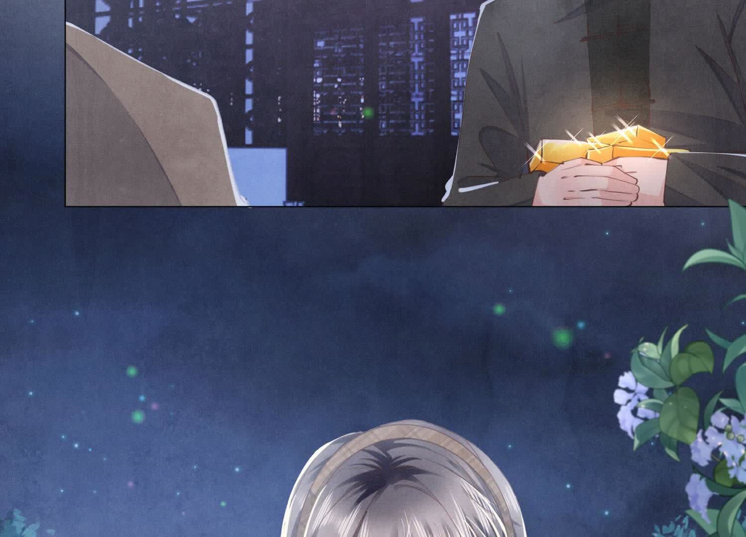 第 75 页