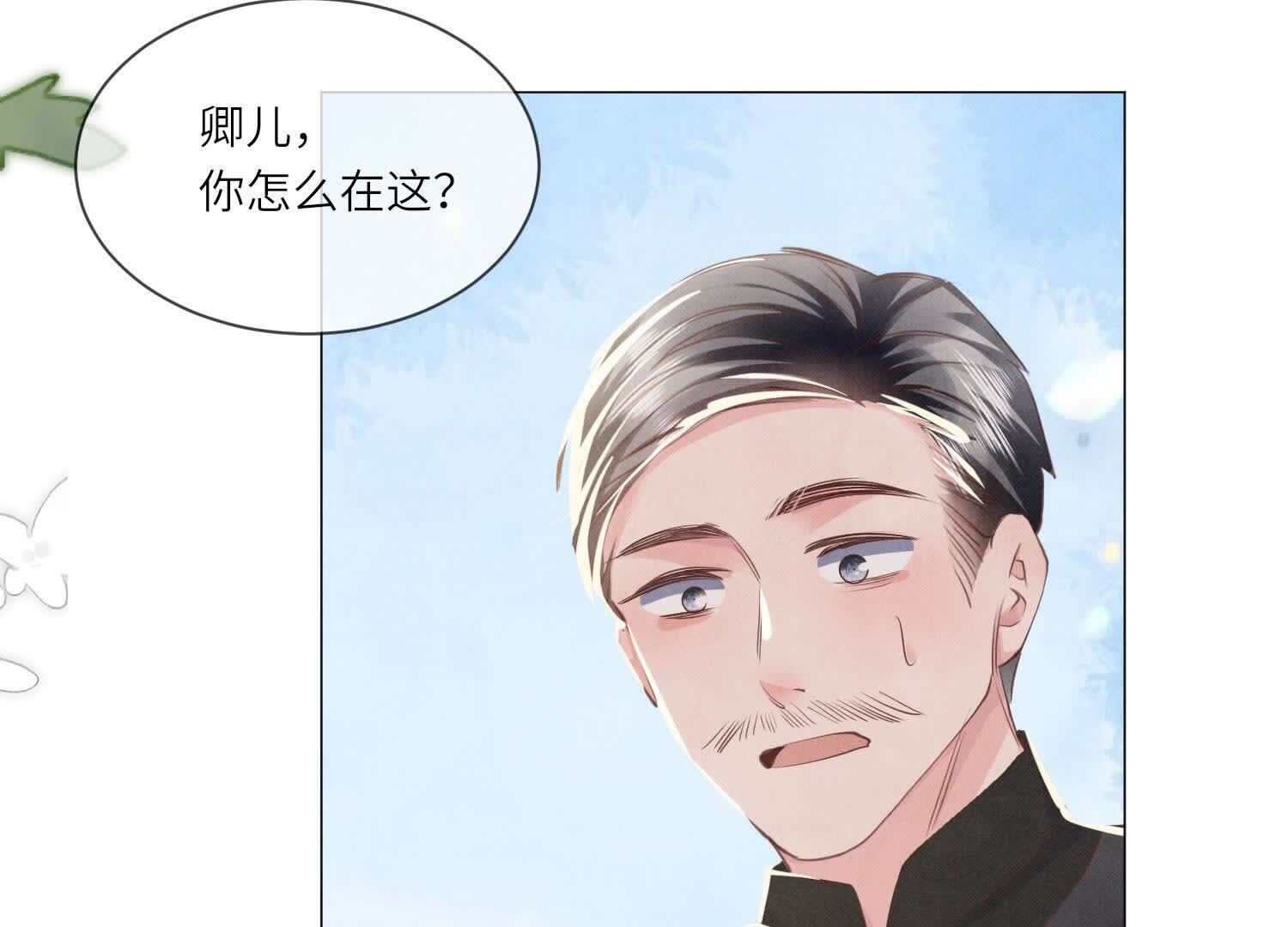 第 78 页