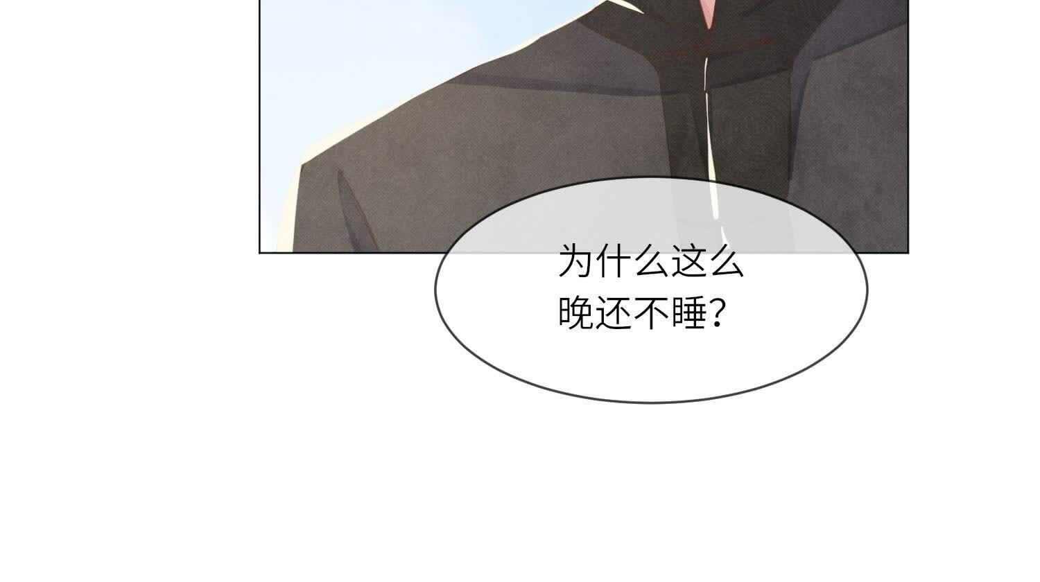 第 79 页