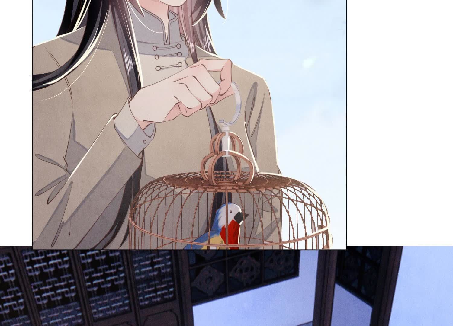 第 81 页