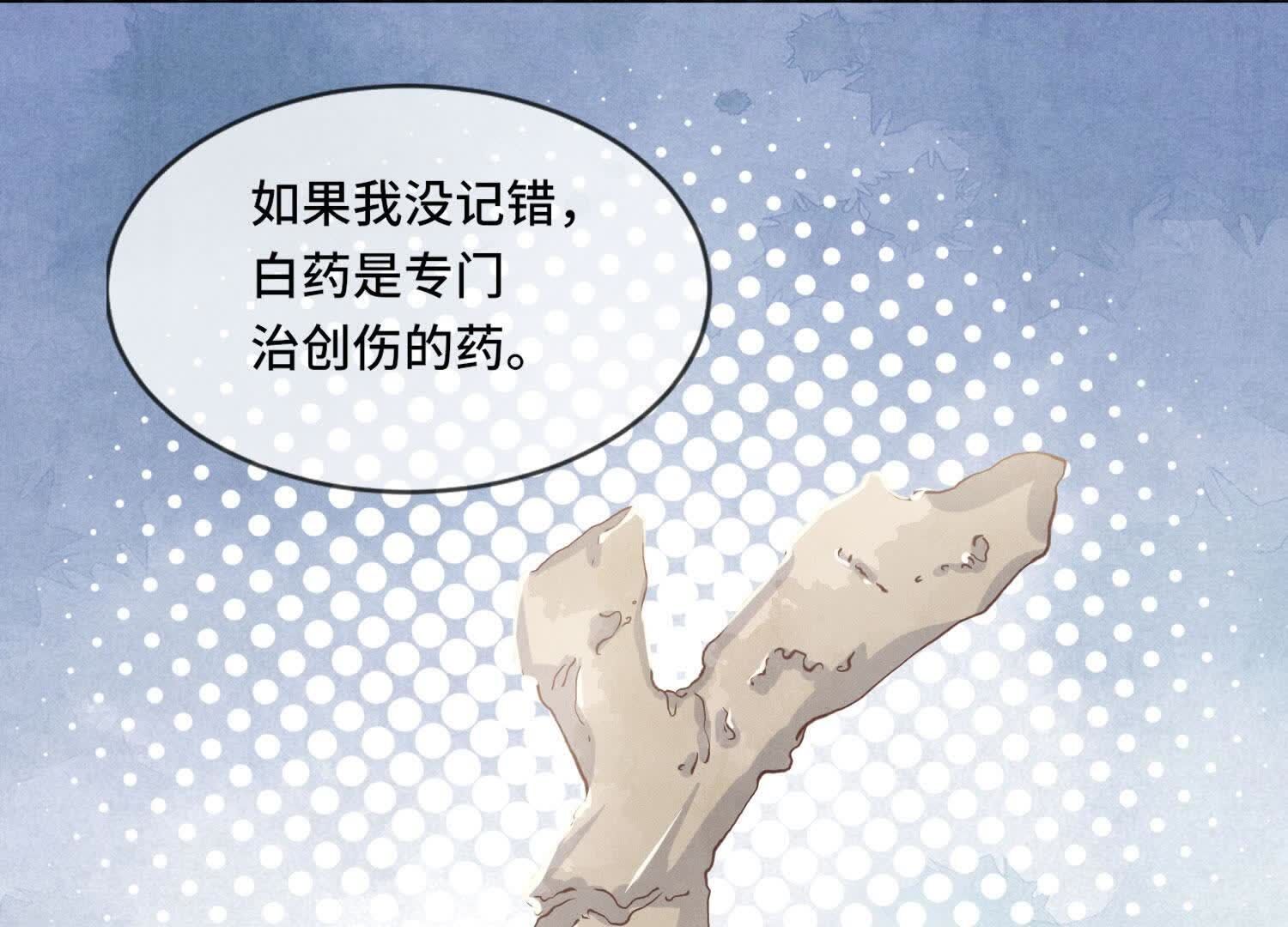 第 95 页