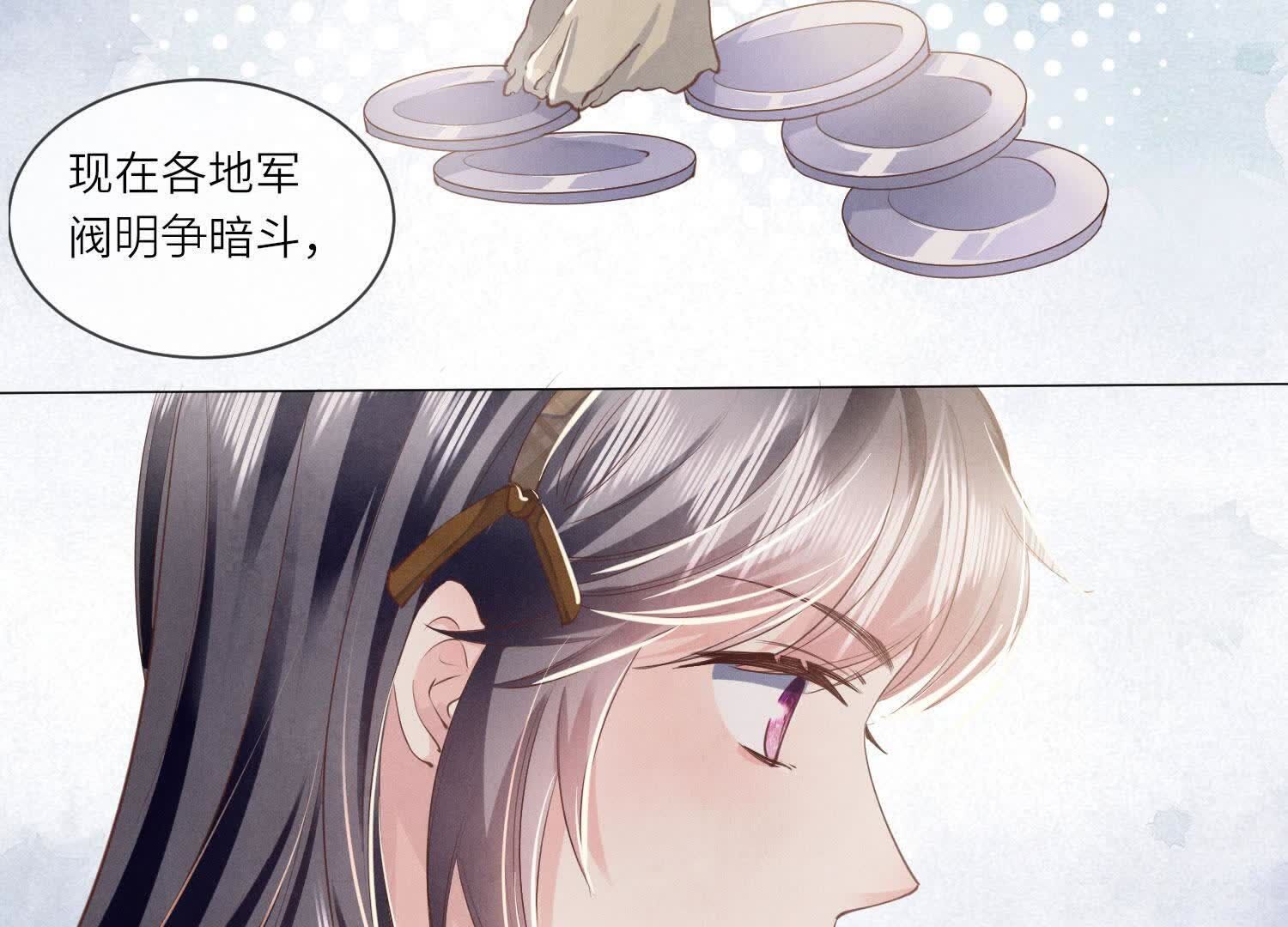第 96 页