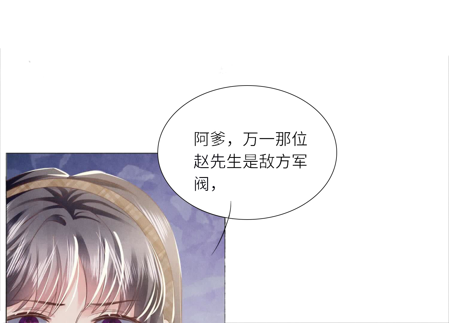 第 98 页