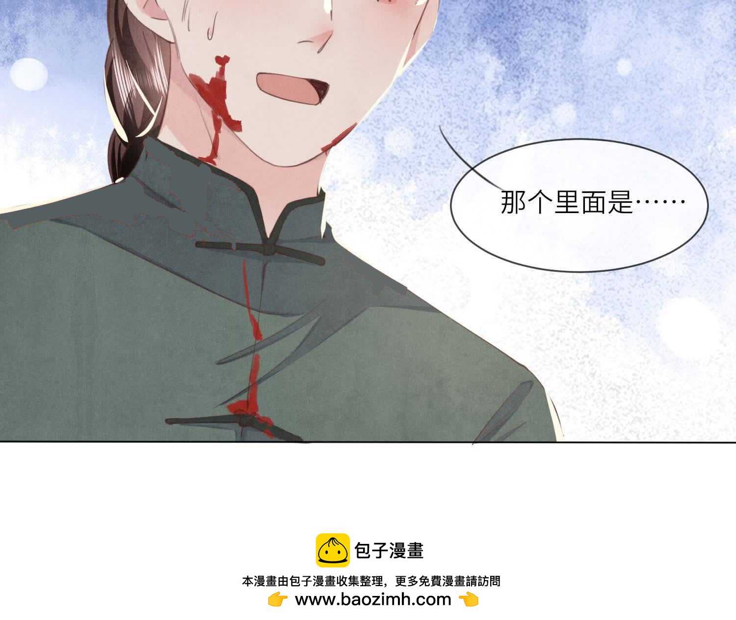 第 102 页