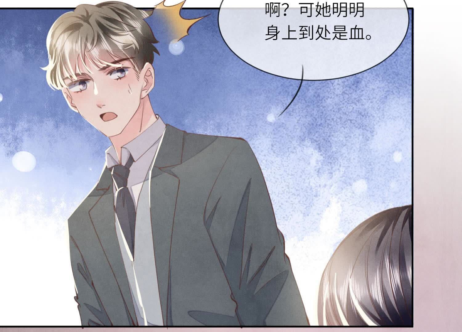 第 57 页