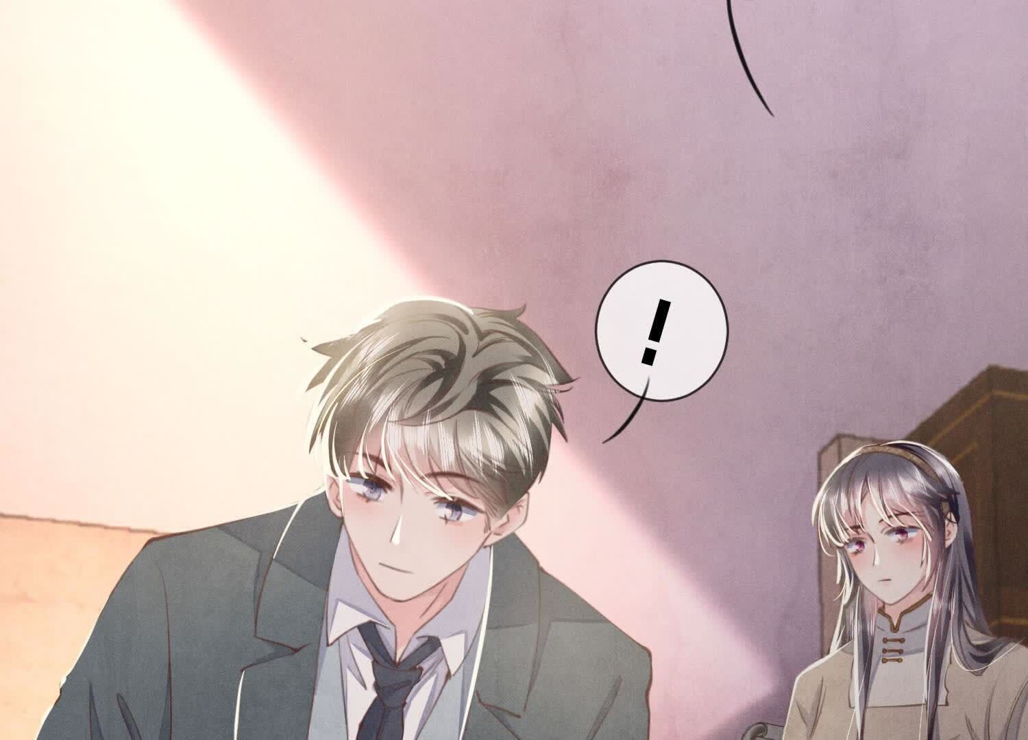 第 59 页