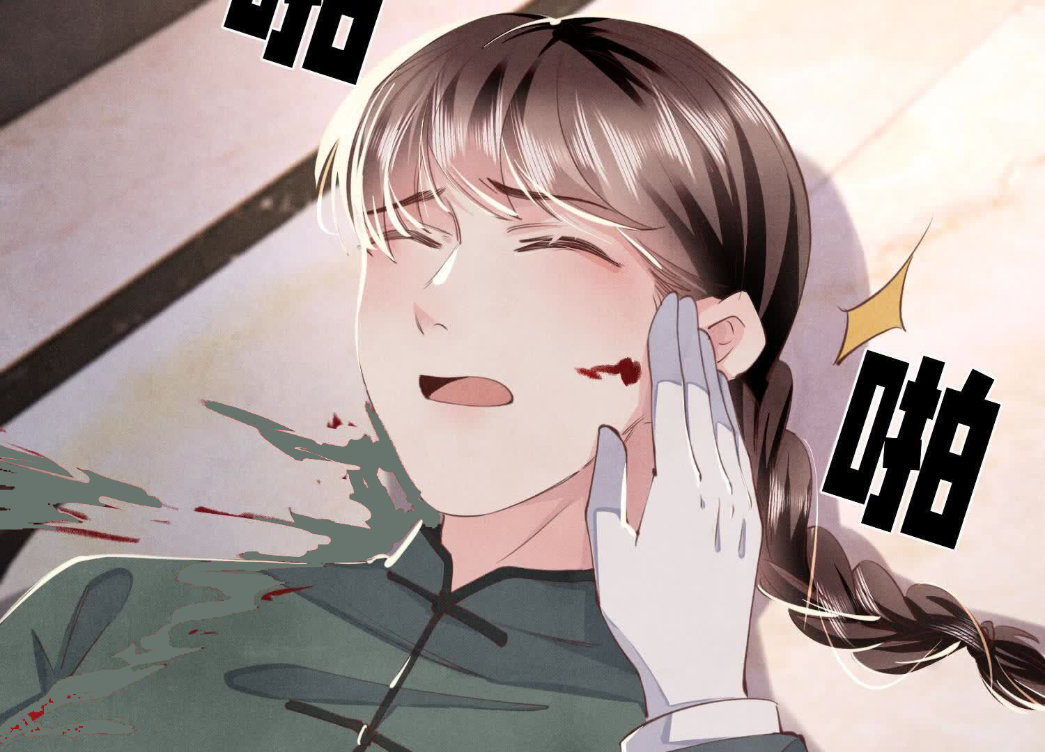 第 63 页