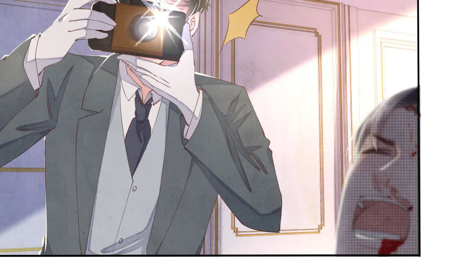 第 73 页