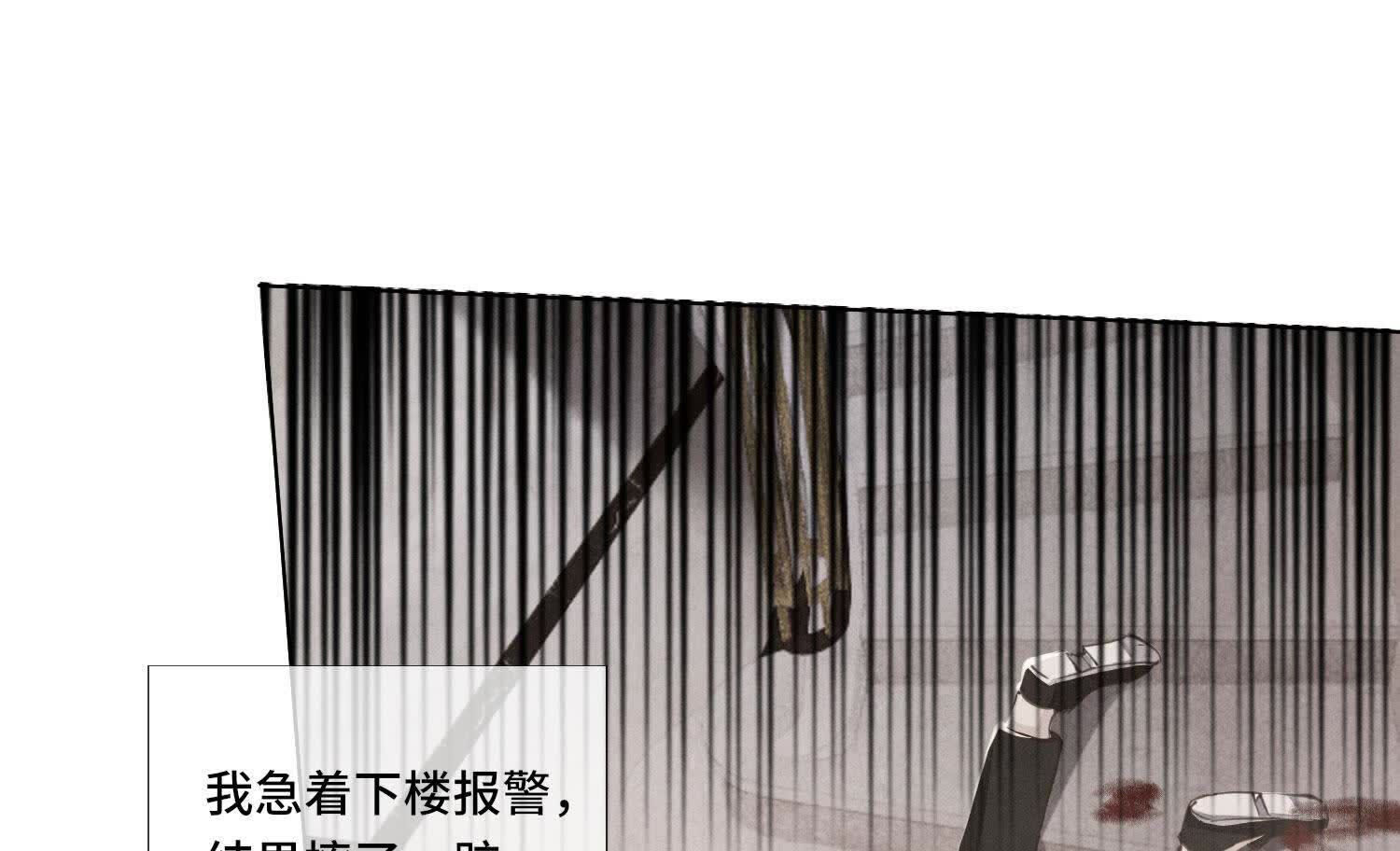 第 88 页