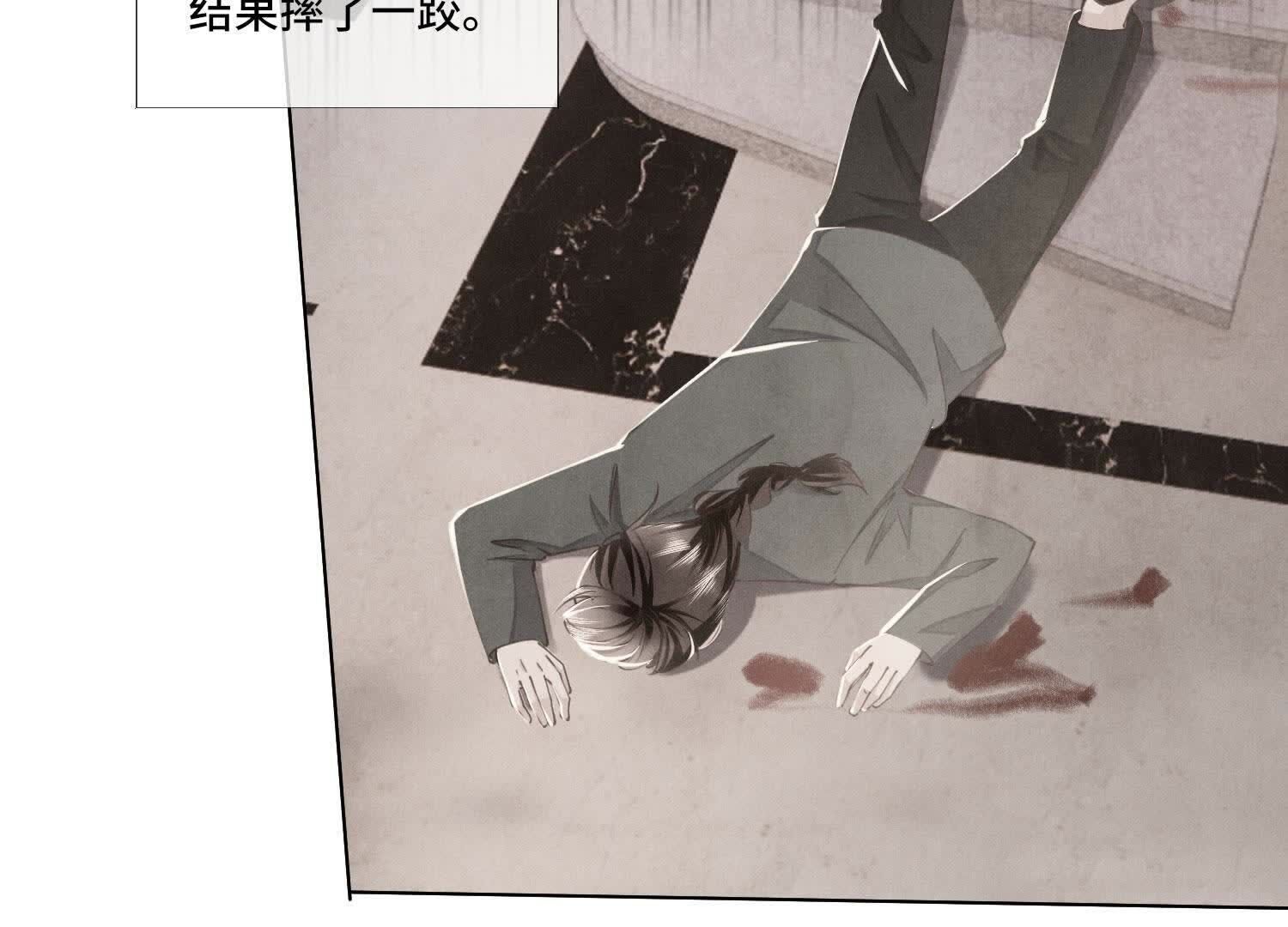 第 89 页
