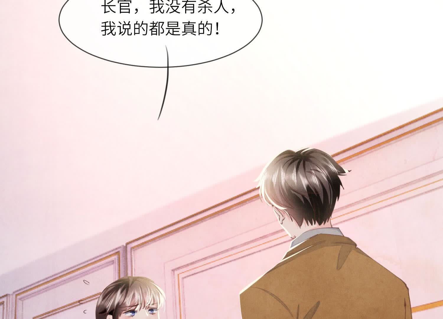 第 95 页