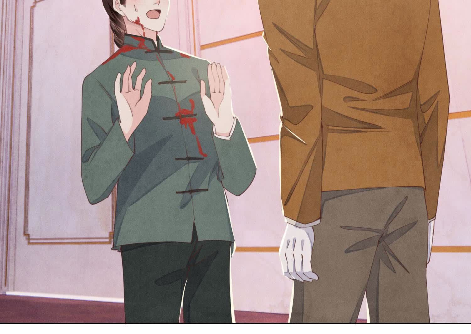第 96 页