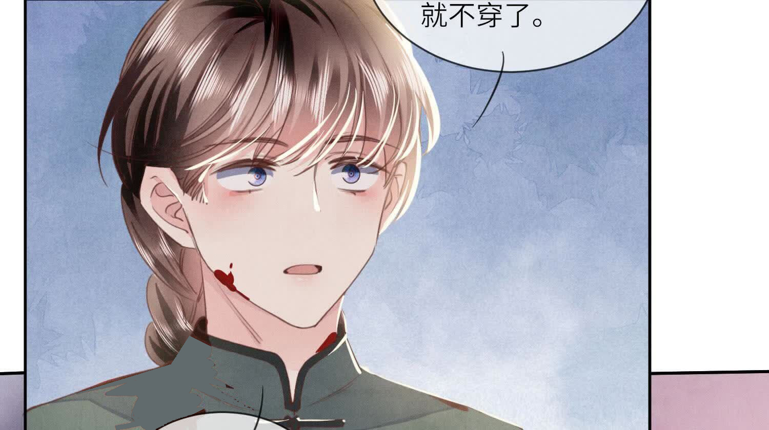 第 57 页