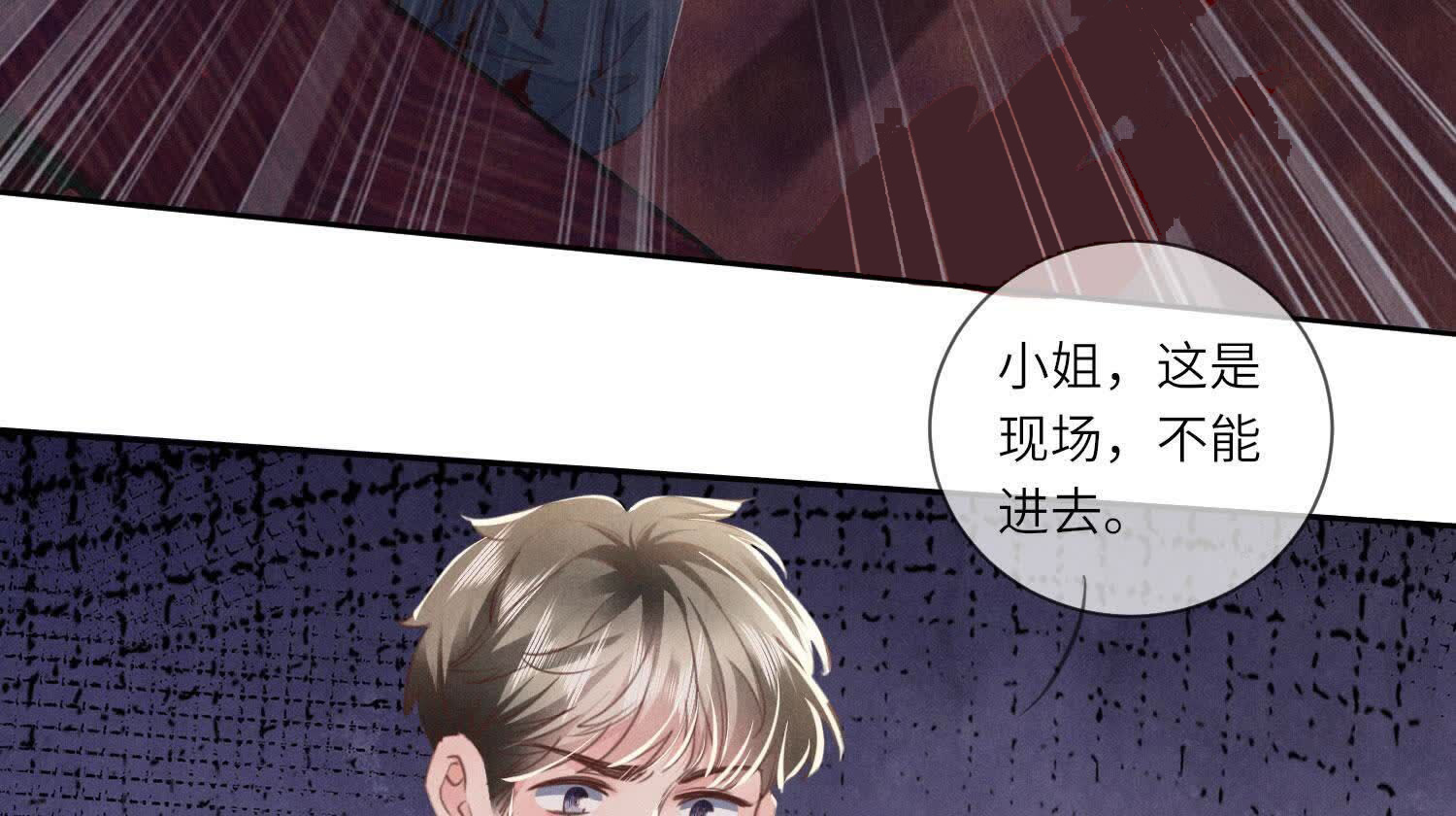 第 66 页