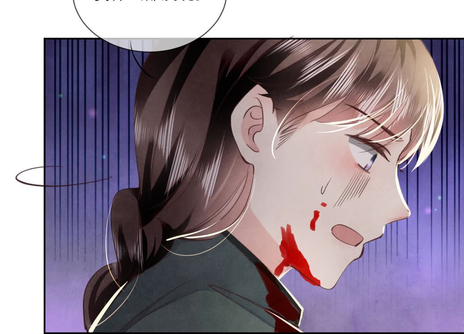 第 82 页